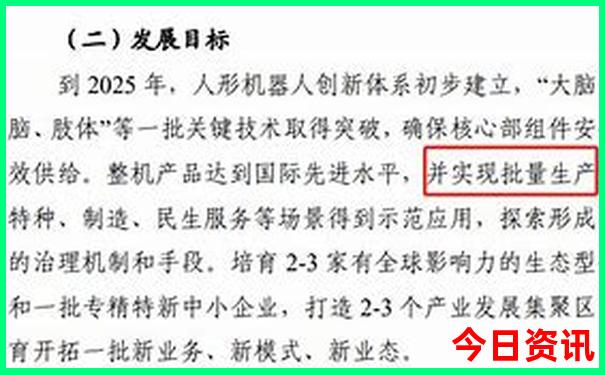 黑龙江主要景点有哪些