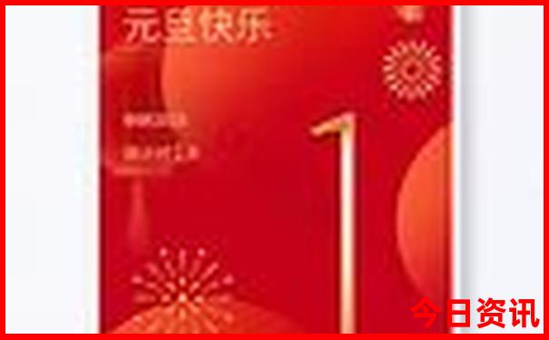 中国十大最美赏花胜地
