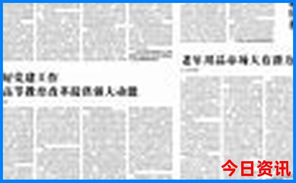三个人去香港玩要准备多少钱